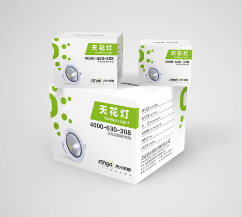 电子产品包装与核心内涵 品牌理念与用户体验的完美融合