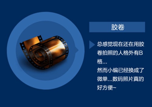 你记忆深处的时代眼泪，敢点进来吗？怀念那些陪你长大的老伙计